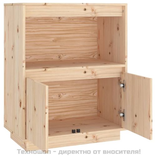 Сайдборд, 60x34x75 см, бор масив