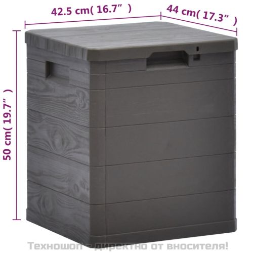 Градинска кутия за съхранение, 90 л, кафява