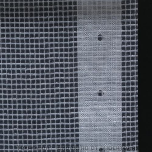 Брезент тип Лено, 260 г/м², 1,5x5 м, бял