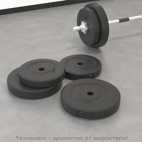 Плочи за тежести, 4 бр, 30 кг, цимент