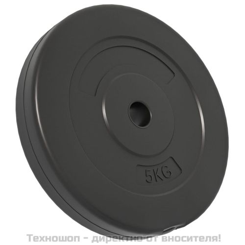 Плочи за тежести, 4 бр, 30 кг, цимент