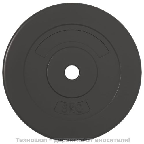 Плочи за тежести, 4 бр, 30 кг, цимент