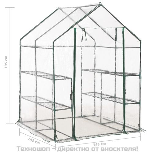 Парник с 8 рафта, 143x143x195 см
