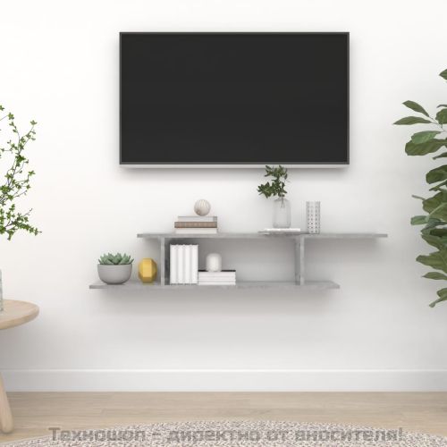 Стенен ТВ рафт, бетонно сив, 125x18x23 см, инженерно дърво