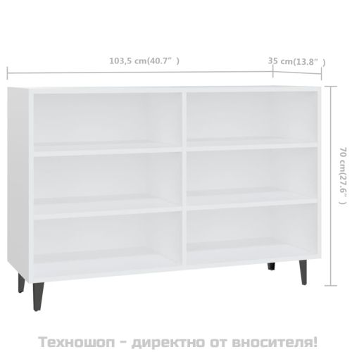 Сайдборд, бял, 103,5x35x70 см, инженерно дърво