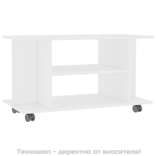 ТВ шкаф с колелца, бял, 80x40x45 см, инженерно дърво