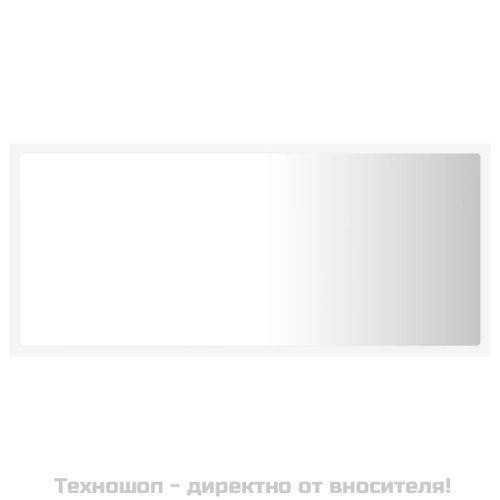 LED огледало за баня, бяло, 90x8,5x37 см, акрил