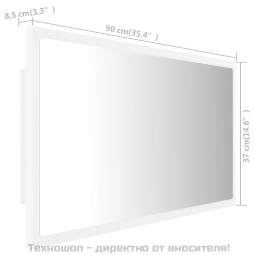 LED огледало за баня, бяло, 90x8,5x37 см, акрил