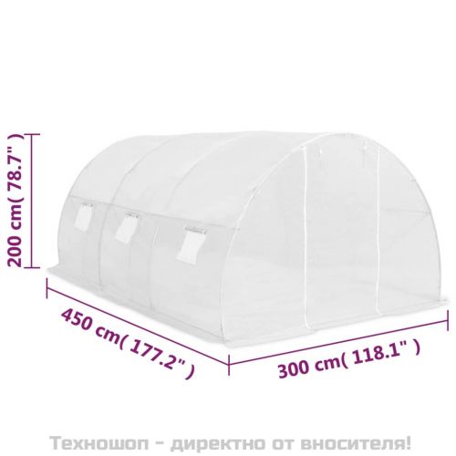 Оранжерия, 13,5 м², 450x300x200 см