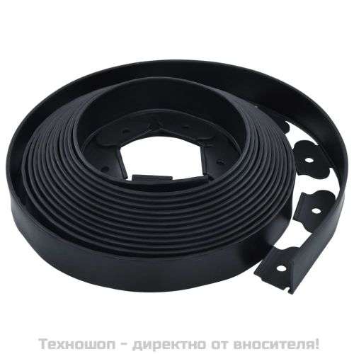 Гъвкав градински кант с 30 колчета, 10 м, 5 см