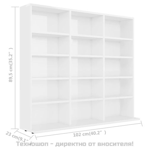 CD шкаф, бял гланц, 100x23x89,5 см, инженерно дърво