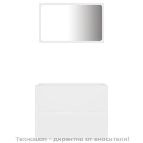 Комплект мебели за баня от 2 части, бял, инженерно дърво
