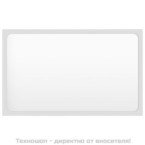 Комплект мебели за баня от 2 части, бял, инженерно дърво