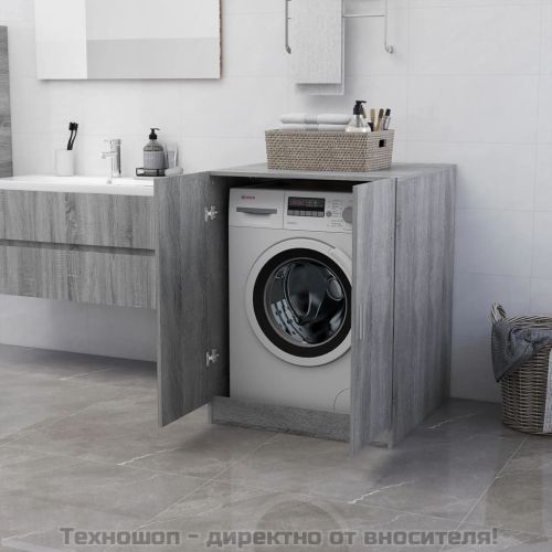 Шкаф за пералня, сив сонома, 71x71,5x91,5 см