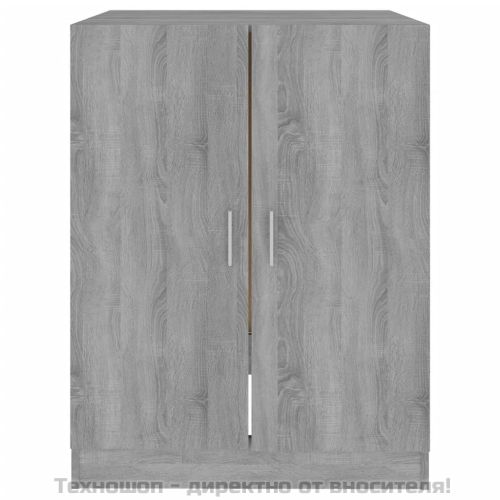 Шкаф за пералня, сив сонома, 71x71,5x91,5 см