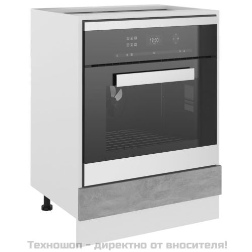 Шкаф за фурна "Рига", бетонно сив, 60x46x81,5 см, инженерно дърво