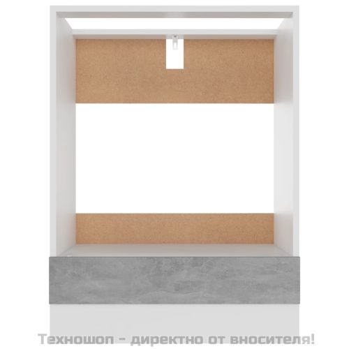 Шкаф за фурна "Рига", бетонно сив, 60x46x81,5 см, инженерно дърво