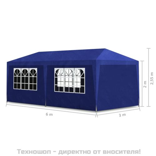 Парти шатра, 3х6 м, синя