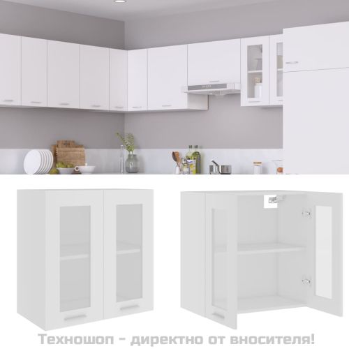 Висящ стъклен шкаф "Lyon", бял, 60x31x60 см, инженерно дърво