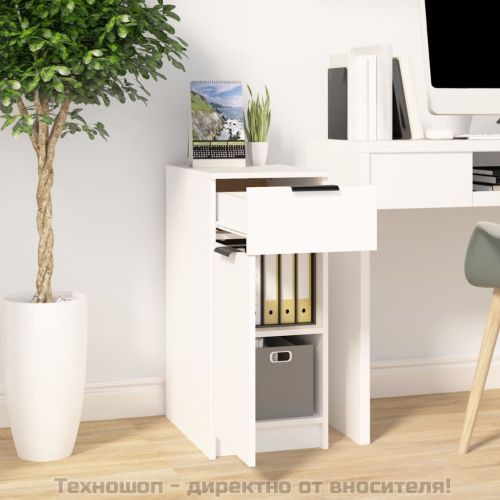 Шкаф за бюро, бял, 33,5x50x75 см, инженерно дърво
