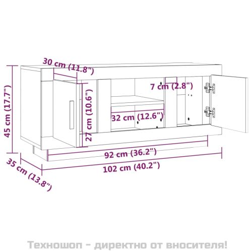 ТВ шкаф, сив сонома, 102x35x45 см, инженерно дърво