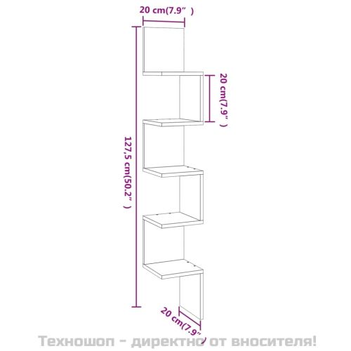 Стенен ъглов рафт, сив сонома, 20x20x127,5 см, инженерно дърво