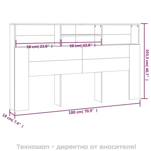 Табла за легло тип шкаф, опушен дъб, 180x19x103,5 см