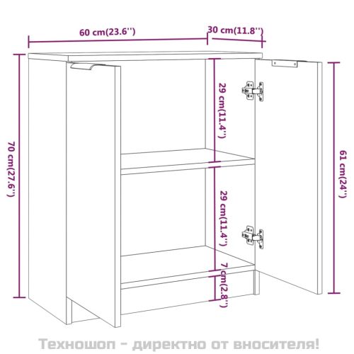 Сайдборд, опушен дъб, 60x30x70 см, инженерно дърво