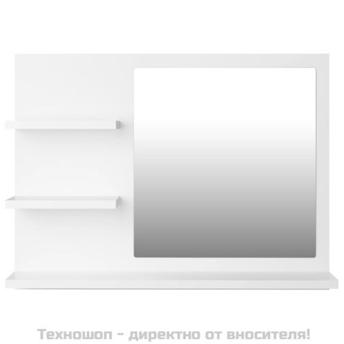 Огледало за баня, бяло, 60x10,5x45 см, инженерно дърво