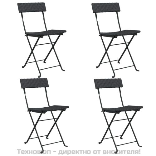 Сгъваеми бистро столове, 4 бр, черни, полиратан и стомана