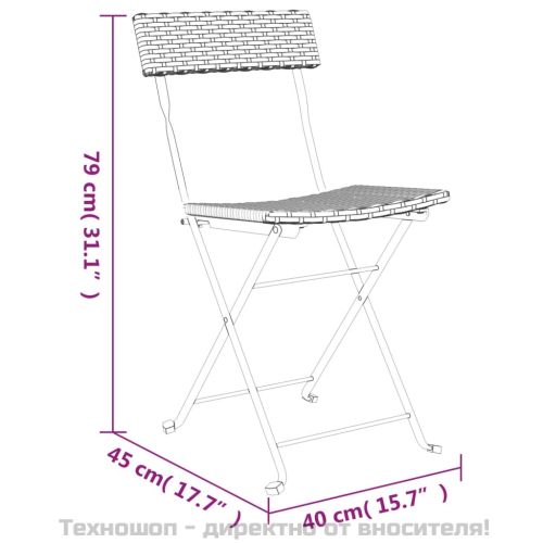 Сгъваеми бистро столове, 4 бр, черни, полиратан и стомана