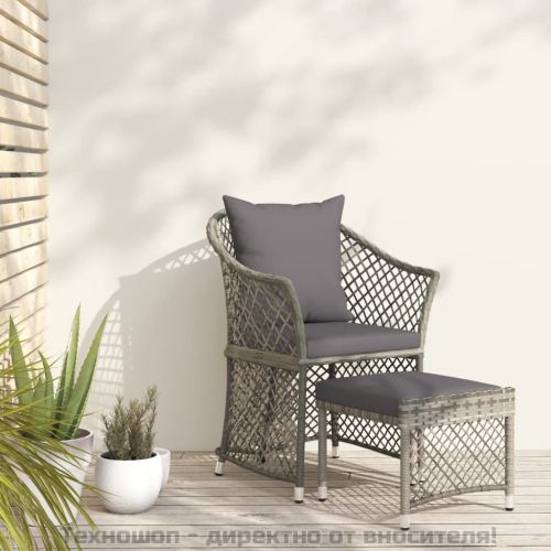 Градински лаундж комплект с възглавници 2 части сив полиратан