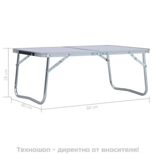 Сгъваема къмпинг маса, бяла, алуминий, 60x40 см