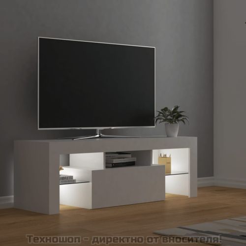 ТВ шкаф с LED осветление, бял, 120x35x40 см