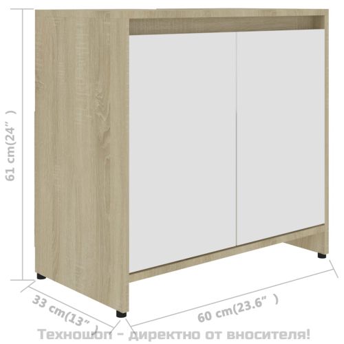 Шкаф за баня, бял гланц, 60x33x61 см, инженерно дърво