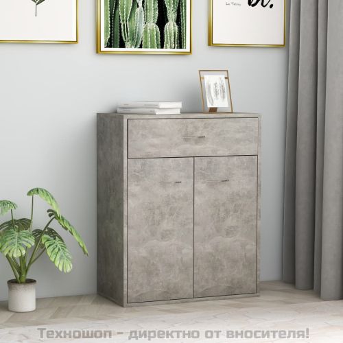 Бюфет, бетонно сив, 60x30x75 см, инженерно дърво