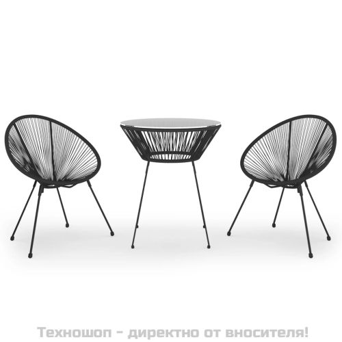 Градински трапезен комплект от 3 части черен