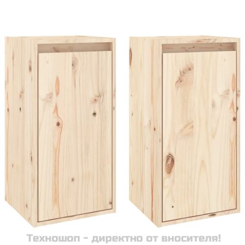 Стенни шкафове, 2 бр, 30x30x60 см, бор масив