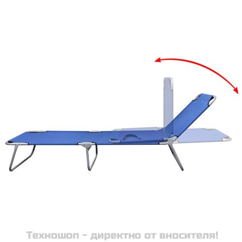 Сгъваем шезлонг, прахово боядисана стомана, син
