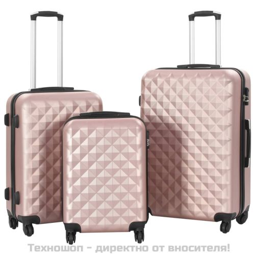 Комплект твърди куфари с колелца, 3 бр, розово злато, ABS