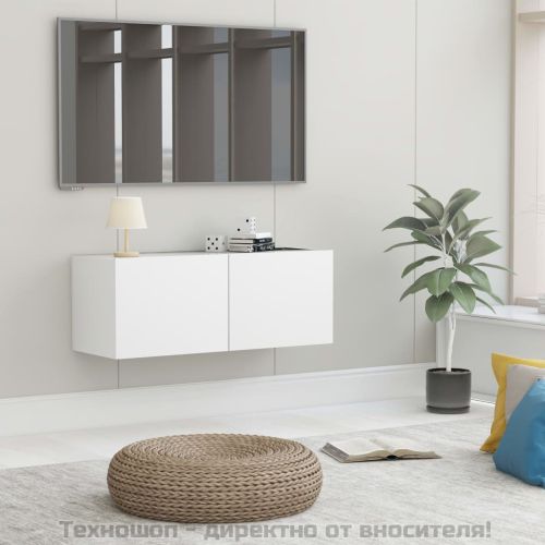 ТВ шкаф, бял, 80x30x30 см, инженерно дърво