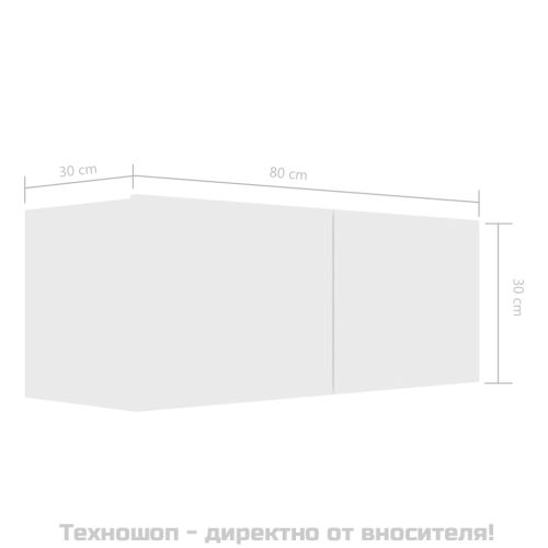 ТВ шкаф, бял, 80x30x30 см, инженерно дърво