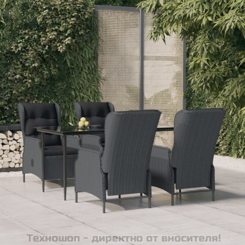 Градински трапезен комплект от 5 части, полиратан, тъмносив