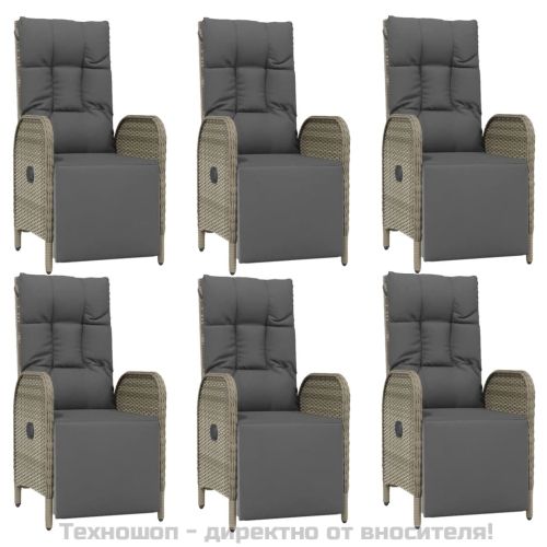 Градински трапезен комплект 7 части с възглавници сив полиратан