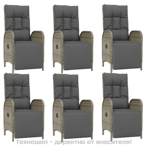 Градински трапезен комплект 7 части с възглавници сив полиратан