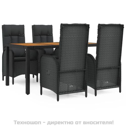Градински трапезен комплект възглавници 5 части черен полиратан