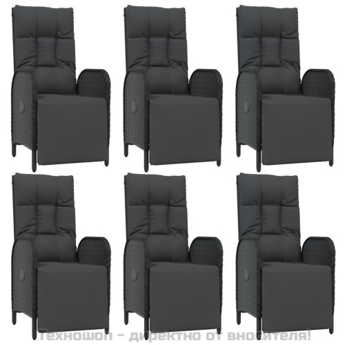 Градински трапезен комплект 7 части възглавници черен полиратан