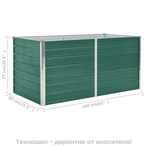 Повдигната леха, 160x80x77 см, поцинкована стомана, зелена
