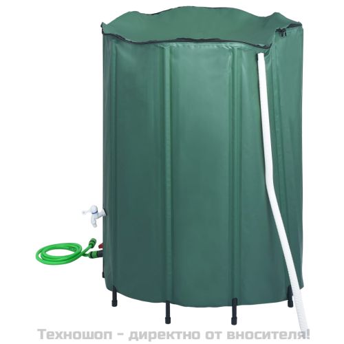 Сгъваем резервоар за дъждовна вода с канелка, 1250 л