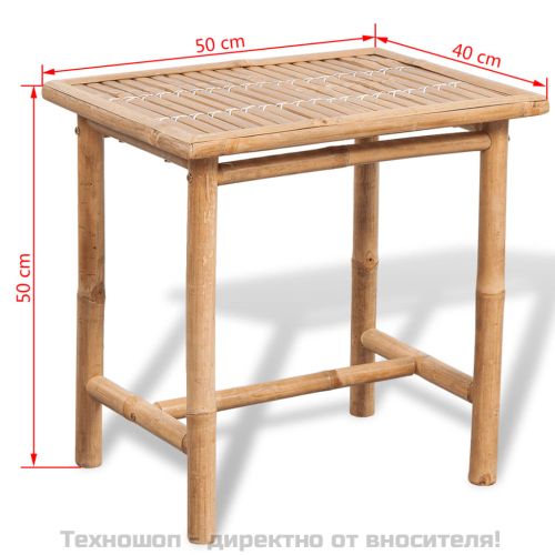 Бистро комплект от 3 части с възглавници, бамбук